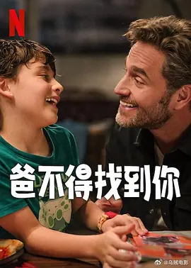 在线观看ww